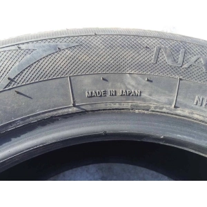 Toyo NanoEnergy 3 165/65 R13 77T