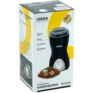 Rotex RCG06