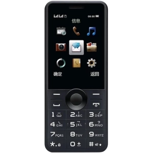 Telemóvel Philips Xenium E168