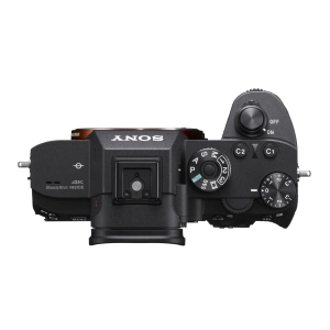 Sony A7r III kit 28-70