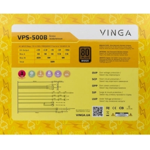 Vinga VPS-600B