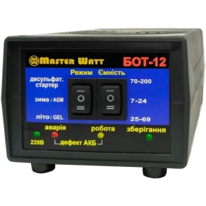 Carregador de Partida Master Watt BOT-12