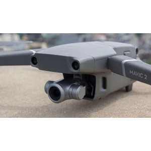 DJI Mavic 2 Zoom