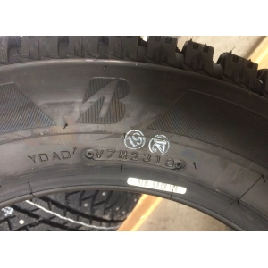 Bridgestone Ice Cruiser 7000S 185/65 R15 88T