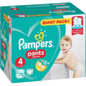 Calça Pampers 4 / 72 peças