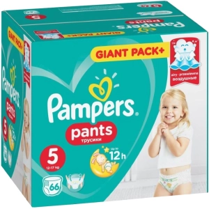 Calça Pampers 5/66 unidades