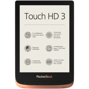 E-reader PocketBook 632 Touch HD 3