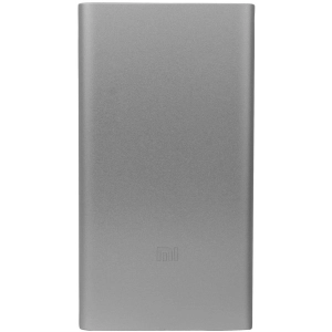 Powerbank Xiaomi Mi Power Bank 2 5000