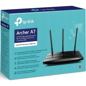 TP-LINK Archer A7