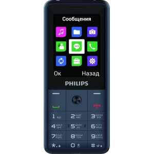 Philips Xenium E169