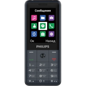 Philips Xenium E169