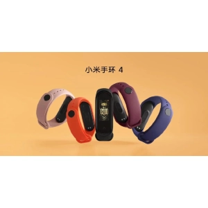 Xiaomi Mi Band 4