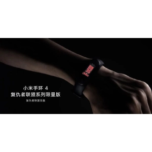 Xiaomi Mi Band 4 NFC