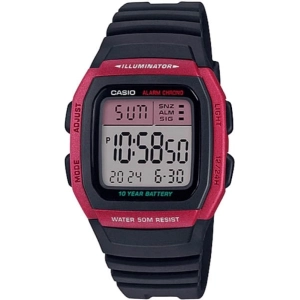 Relógio Casio W-96H-4A