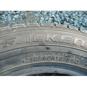 Falken Espia EPZ 195/60 R15 88Q