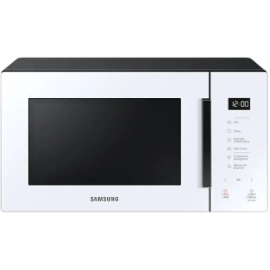 Forno microondas Samsung Bespoke MG23T5018AW