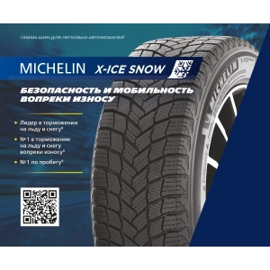 Michelin X-Ice Snow 185/65 R15 92T