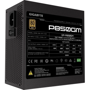 Gigabyte P-Series 2020