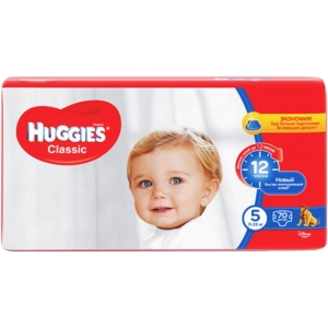 Fraldas Huggies Classic 5/70 peças