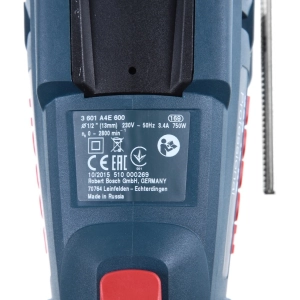 Bosch GSB 16 RE Professional 0615990L2N