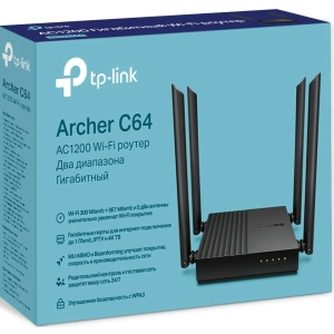 TP-LINK