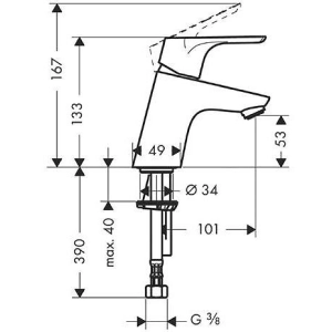 Hansgrohe Focus 31733000