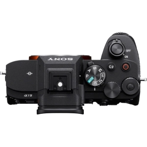 Sony A7 IV kit