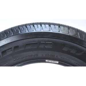 Bridgestone Dueler H/T D687 225/70 R16 102S