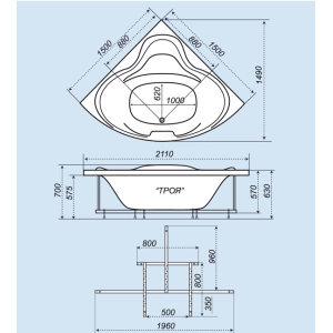 Triton Troya 150x150