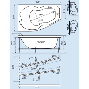 Triton Briz 150x95