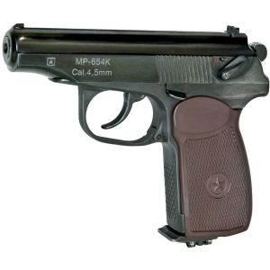 Pistola de ar Baikal MP- 654K