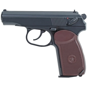 Pistola de ar KWC KM44D