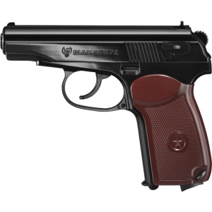 Pistola de ar Umarex Makarov