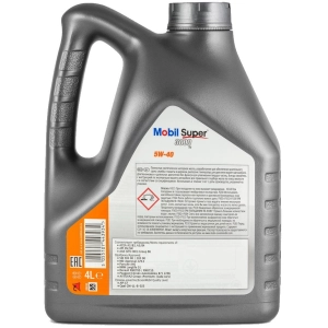 MOBIL Super 3000 X1 5W-40 20L