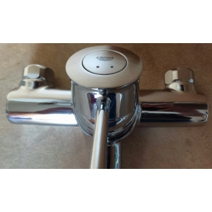 Grohe BauClassic 32865000