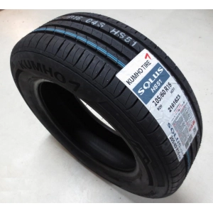 Kumho Solus HS51