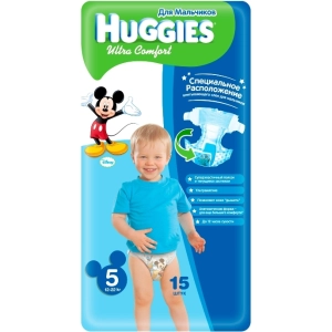 Fraldas Huggies Ultra Comfort Boy 5/15 peças