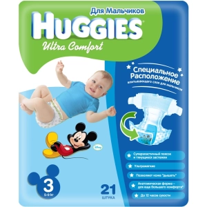 Fraldas Huggies Ultra Comfort Boy 3/21 peças