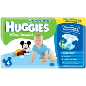 Fraldas Huggies Ultra Comfort Boy 4/66 pcs