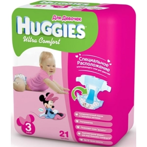 Fraldas Huggies Ultra Comfort Girl 3/21 unidades