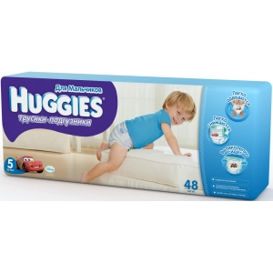 Calça Huggies Menino 5/48 unidades