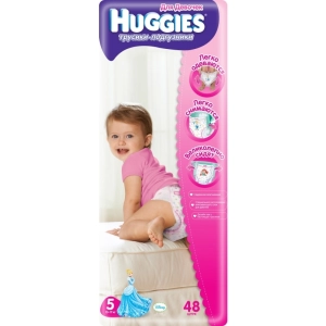 Calça Huggies Menina 5