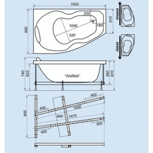 Triton Layma 160x95