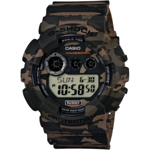 Relógio Casio G-Shock GD-120CM -5