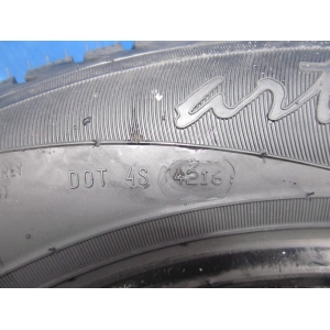 Belshina Artmotion Snow 175/65 R14 82T