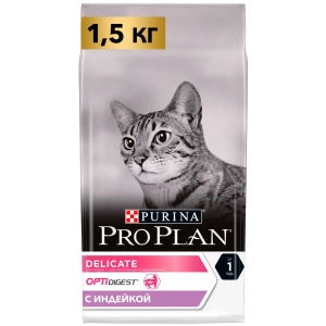 Pro Plan Adulto Delicado Sensível Comida para Gato Peru 1,5 kg