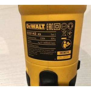 DeWALT D25143K