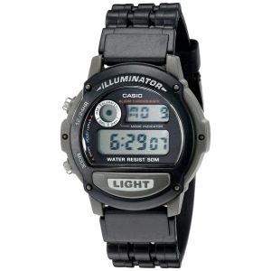 Assista Casio W-87H-1V