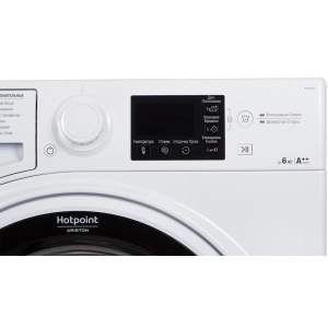 Hotpoint-Ariston RSSG 602 Z