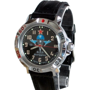 Relógio Vostok 811288